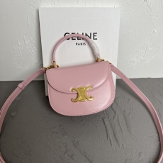 Celine Satchel Bags